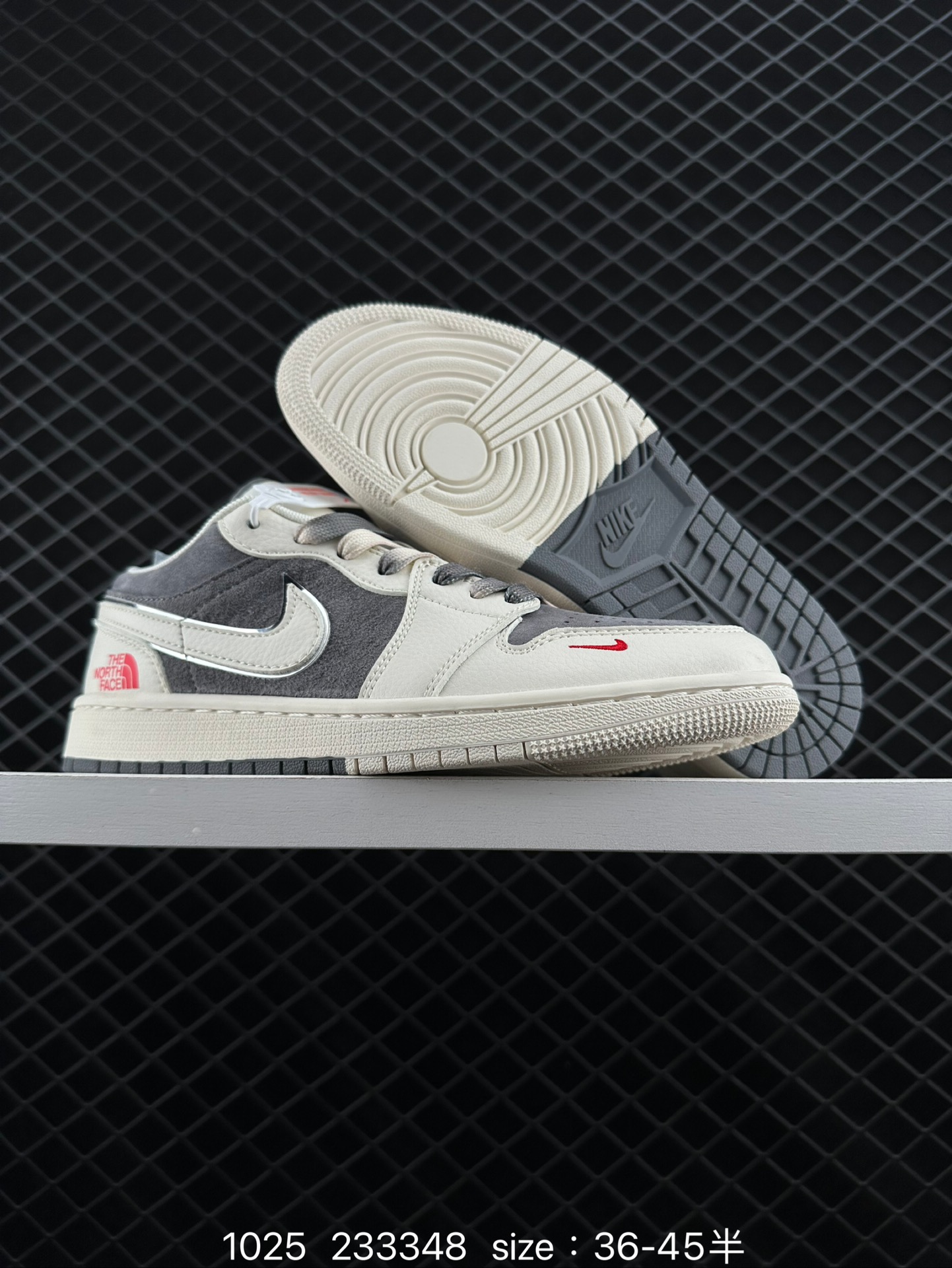 Travis Scott x Air Jordan 1 ” Reverse Mocha “